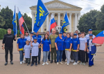 22 августа – День Государственного флага Российской Федерации