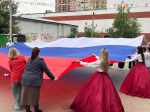 В Рязани перед Дворцом молодежи развернули огромный триколор