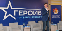 KAY_8387 - Рязанские ведомости