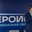 Программа «ГЕРОИ62» набирает серьезные обороты - Павел Малков Приветствуя участников встречи, Губернатор Павел Малков отметил, что запуск трека наставничества и стажировок – важная часть обучающей программы, в рамках которой участники проекта получат возможность попробовать себя в качестве управленца. - РИА 7 Новостей