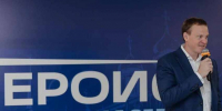 Программа «ГЕРОИ62» набирает серьезные обороты - Павел Малков Приветствуя участников встречи, Губернатор Павел Малков отметил, что запуск трека наставничества и стажировок – важная часть обучающей программы, в рамках которой участники проекта получат возможность попробовать себя в качестве управленца. - РИА 7 Новостей