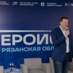 Программа «ГЕРОИ62» набирает серьезные обороты - Павел Малков Приветствуя участников встречи, Губернатор Павел Малков отметил, что запуск трека наставничества и стажировок – важная часть обучающей программы, в рамках которой участники проекта получат возможность попробовать себя в качестве управленца.