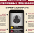 JPG Файл - УМВД Рязанской области