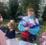 В Рязани началось празднование 930-летия города - ИА Малая Родина