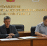 В управлении состоялось информационное мероприятие для избирателей - УФСИН