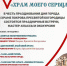 В храме Покрова Пресвятой Богородицы подготовили праздничную программу к 930-летию Рязани Стать участниками площадок 30 августа могут все желающие – прихожане и гости, взрослые и дети, словом, все, кто хочет поближе познакомиться с храмом или проверить свою эрудицию на знание истории Рязани. - РИА 7 Новостей