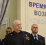 JPG Файл - УМВД Рязанской области