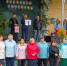 Торжественное мероприятие в Рязанском районе: чествование трудовых героев и волонтеров - Единая Россия