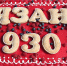 WCpgTv4caVEDFI76zqF6_LINR-ZpteFX_dnZrJaCL7qaUvcBCnfAU5CuvTwX0sK-XKAC5vM8xVPMRoTt2-lOYXgR - Рязанские ведомости