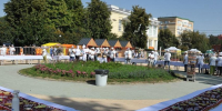 Гастрофестиваль состоялся на Лыбедском бульваре в Рязани В рамках программы прошел кулинарный конкурс «Мама, Папа, Я — кулинарная семья», на котором семейные команды готовили окрошку, мастер-классы от рязанских шеф-поваров по приготовлению блюд рязанской кухни из локальных продуктов с последующей дегустацией. - РИА 7 Новостей