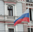Машина протаранила ворота консульства РФ в Сиднее - Комсомольская Правда