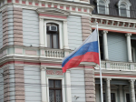 Машина протаранила ворота консульства РФ в Сиднее