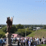 В Михайлове отпраздновали День города - RyazPressa.Ru