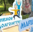 В Рязанской области подвели итоги летнего сезона проекта «Активное долголетие – Здоровая Рязань» - Единая Россия