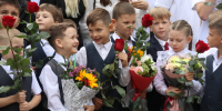 В Рязани отметили День знаний - Городская Дума