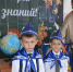 Юнги-первоклассники Пронской школы ступили на палубу корабля знаний - RyazPressa.Ru