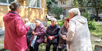 Этот город твой и мой - Управление культуры