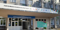 img - ТКР