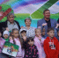 Праздники ко Дню города состоялись во всех районах Рязани - Городская Дума
