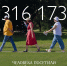 За лето 2025 года музей Есенина посетили более 316 000 человек Фестиваль «Есенин Яр» принял 15 892 человека. В его рамках выступили 70 артистов. - РИА 7 Новостей