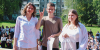 В РЯЗГМУ ОТМЕТИЛИ ДЕНЬ ЗНАНИЙ - РязГМУ им. академика И.П. Павлова