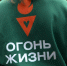 img - ТКР