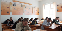 В Рязанском Политехе продолжается пора внутренних вступительных испытаний - Рязанский Политех