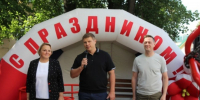 На улице Чкалова, дом 32 прошел праздник двора - Единая Россия