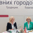lSetP4tncylQ7Sgj3m2-LZdYYaYy4xeXyciJ1QnyGfbRiQDltvlB0ZqOe3qmVozZWvshWZ4SoSb5H2tZ0LsKHG1q - Рязанские ведомости