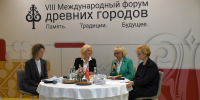 На VIII Форуме древних городов в Рязани выступит Лариса Долина - RyazPressa.Ru