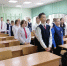 Терроризм – война без правил - ЦБС города Рязани