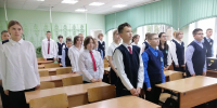 Терроризм – война без правил - ЦБС города Рязани