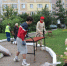 В Рязани на улице Чкалова появился новый сквер В день открытия сквера собравшиеся высадили на территории декоративные кустарники и зимостойкие многолетние растения, а на центральной клумбе появилась ель.  - РИА 7 Новостей
