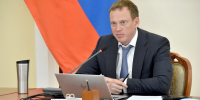 Губернатор Павел Малков: безопасность на объектах с особым режимом труда должна быть приоритетом - RyazPressa.Ru