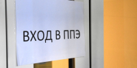 В дополнительный период ГИА в Рязанской области сдают 17 выпускников 11 классов - RyazPressa.Ru