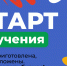Более 30 рязанок подали заявки на участие в программе «Мама-предприниматель» - Бизнес-портал