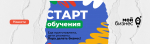 Более 30 рязанок подали заявки на участие в программе «Мама-предприниматель»