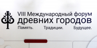 img - ТКР