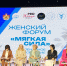 Увеличить - ТПП