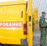 Уничтожение обломков БПЛА будет проводиться в Рязани, возможны громкие звуки - Комсомольская Правда