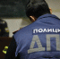 На Дягилевском посту ДПС поймали иностранца с поддельными правами - Комсомольская Правда