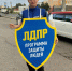 ЛДПР выходит на улицы Рязани, чтобы услышать каждого - ЛДПР