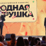 Набор юного инженера из Рязанской области стал победителем конкурса «Родная игрушка» 9 сентября в Национальном центре «Россия» подвели итоги Всероссийского конкурса «Родная игрушка». - РИА 7 Новостей