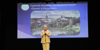 Сотрудники и студенты Рязанского Политеха приняли участие в региональной ярмарке учебных мест “Я выбираю будущее” - Рязанский Политех