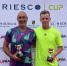 Рязанский теннисист Кирилл Мишкин выиграл 15-тысячник ITF в Испании в парном разряде - News-Sport62.Ru