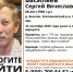 «Было упущено время, когда телефон имел заряд». Активные поиски заплутавшего грибника ведутся в Рязанской области - Комсомольская Правда