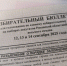 _5WIY5q8I0fi8ybjuaGjuWvD9edvpElmidoj8KLAHRo4LeEvo0eaife60a5uprfvD919L_Jy0mCgTPRo4odaxm3p - Рязанские ведомости