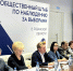 zyvrk93Wlt5KZVuXrITQ7DOVlD-KjFVTji9j33lpRltcc8074oOGET80_WuaxBCo-9pzoAnnuAb_zBG6bhpcioJx - Рязанские ведомости