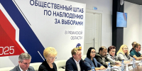 zyvrk93Wlt5KZVuXrITQ7DOVlD-KjFVTji9j33lpRltcc8074oOGET80_WuaxBCo-9pzoAnnuAb_zBG6bhpcioJx - Рязанские ведомости