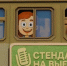 В Рязанской областной клинической больнице сняли выпуск шоу «Стендап на выезде» - RyazPressa.Ru